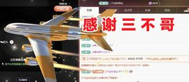 金麒麟安静唱歌🎤的图片