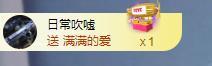 苏苏，越来越好的图片