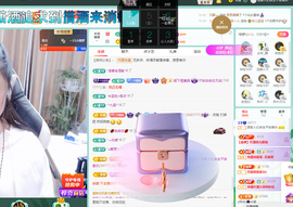 聆听~爱唱歌主播照片