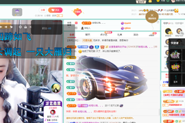 聆听~爱唱歌主播照片