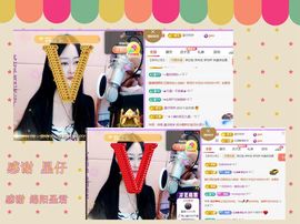 紫薇☆☆音乐频道主播照片