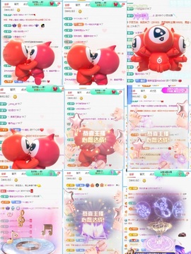 一心爱唱歌🌟主播照片