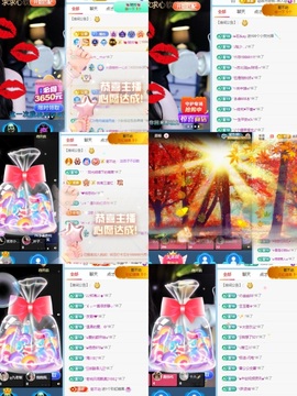 一心爱唱歌🌟主播照片