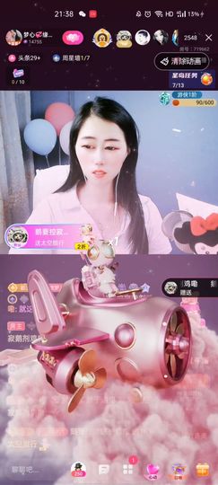 梦心💞缘于遇见主播照片