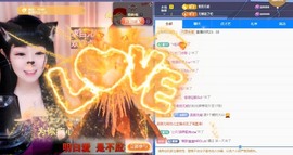 粤🍀四月天主播照片