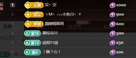 金麒麟安静唱歌🎤主播照片