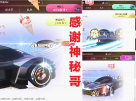 金麒麟安静唱歌🎤的图片