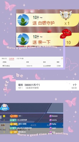 粤🍀四月天主播照片
