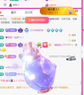 广西壮族姑姑的图片