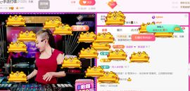 广西壮族姑姑的图片