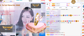 依芝の求百元榜的图片