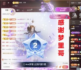 金麒麟安静唱歌🎤的图片