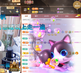 聆听~爱唱歌主播照片