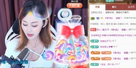 雪児驾到停播主播照片