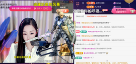 ︶薀昕ぃ的图片