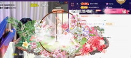 ︶薀昕ぃ的图片