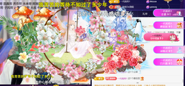 ︶薀昕ぃ的图片