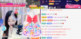 ︶薀昕ぃ的图片