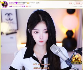 此账号已注销.，主播照片