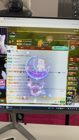青青新人主播照片