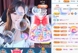 雪児驾到停播主播照片