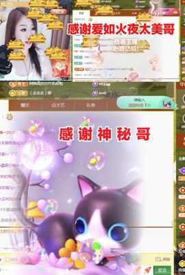 金麒麟安静唱歌🎤的图片