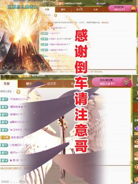 金麒麟安静唱歌🎤的图片