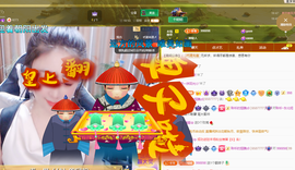 聆听~爱唱歌的图片