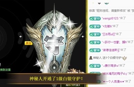 初见💋梦主播照片