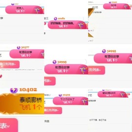 🍬。的图片