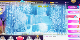 ︶薀昕ぃ的图片