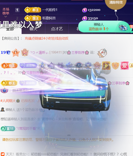 ︶薀昕ぃ的图片