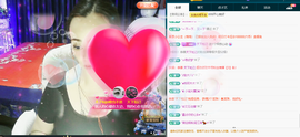 木子kigo暂退了的图片
