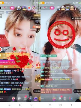 婷婷💕求升级的图片