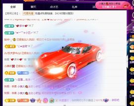 子默学长（八卦王子）的图片