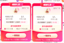 广西壮族姑姑主播照片