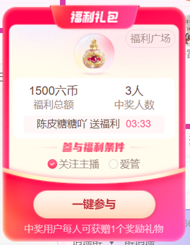 广西壮族姑姑主播照片