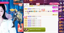 菲儿💗好运来🌈的图片