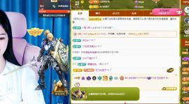 菲儿💗好运来🌈的图片