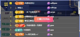 江小白#主播照片