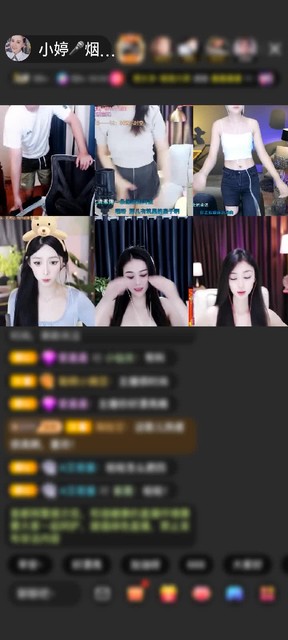 感谢至尊7999赠送红色魅力7个