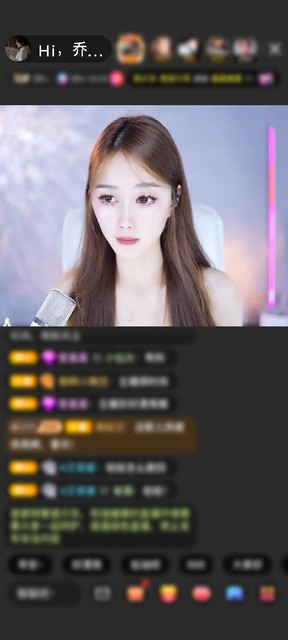 感谢Hi，小默赠送仙女星神2个