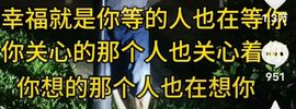 大爷没有低保😭😭的图片