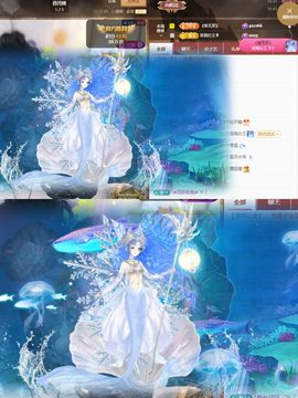 阳阳💕休主播照片