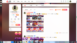 ✿ぐ蓝妹妹@红舞鞋✔主播照片