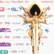 深情🌈💖的图片