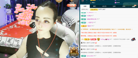 木子kigo暂退了的图片