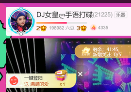 广西壮族姑姑的图片