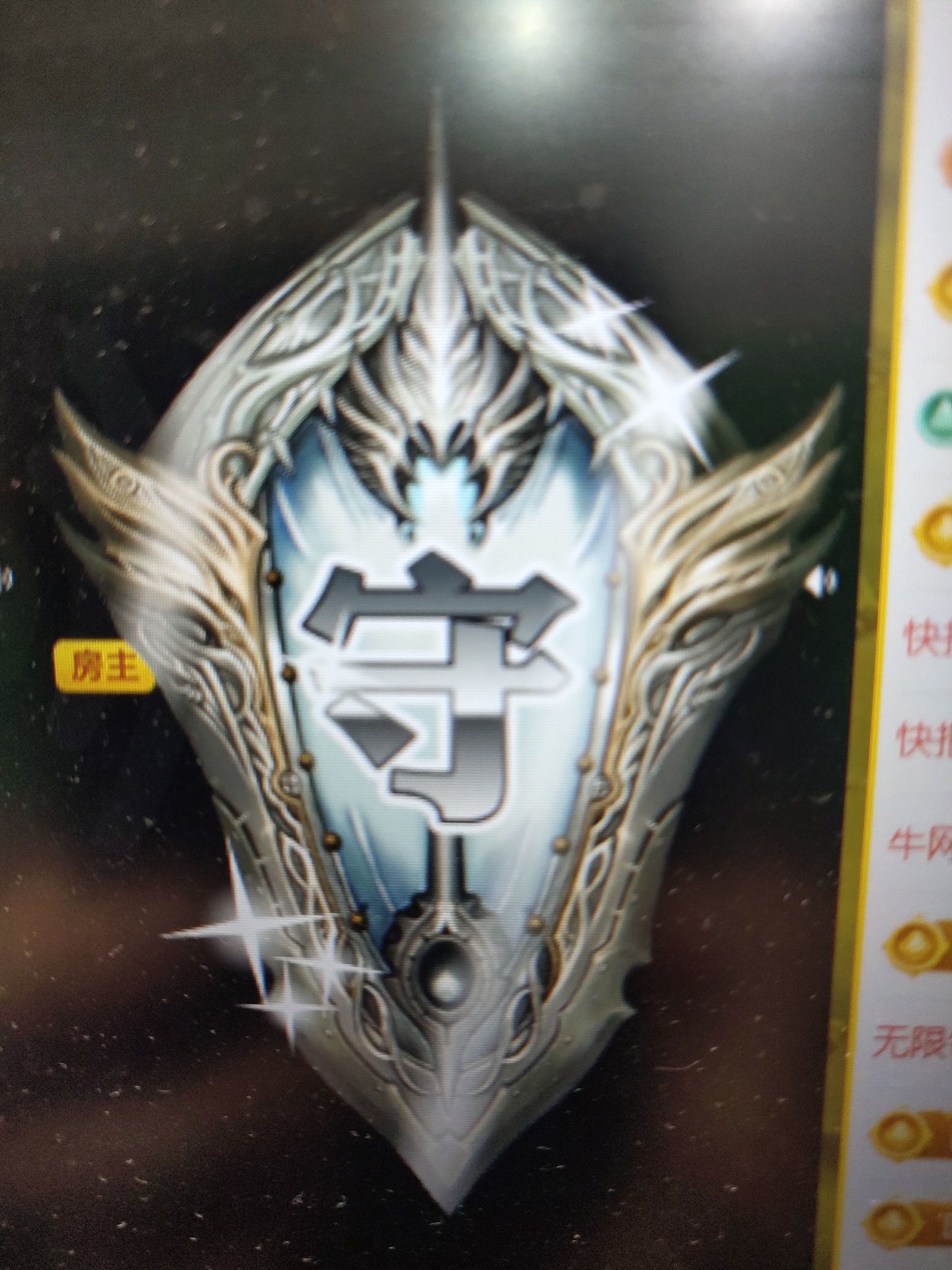 丑小鸭💞愿有一束光的图片