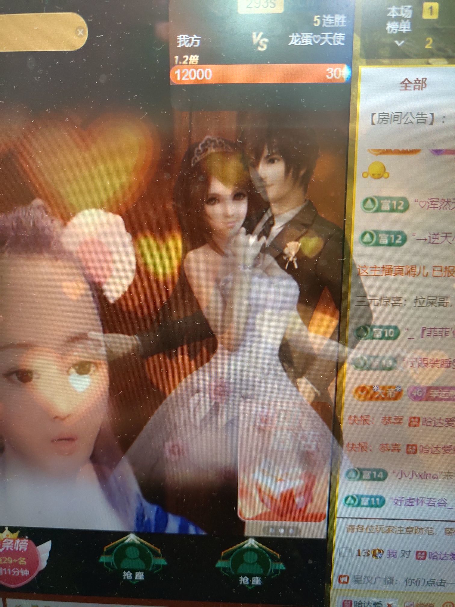 丑小鸭💞愿有一束光的图片